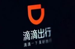 (9分钟科普下)武威工厂咨询热线电话_哔哩哔哩